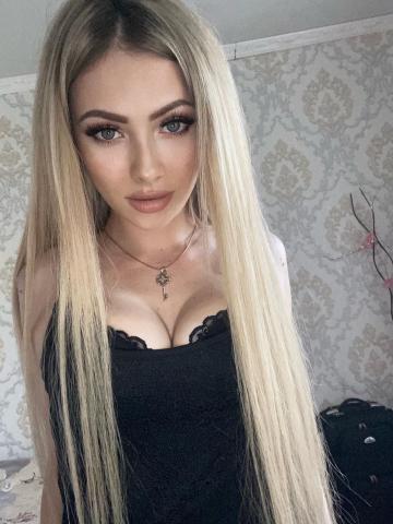 Злата